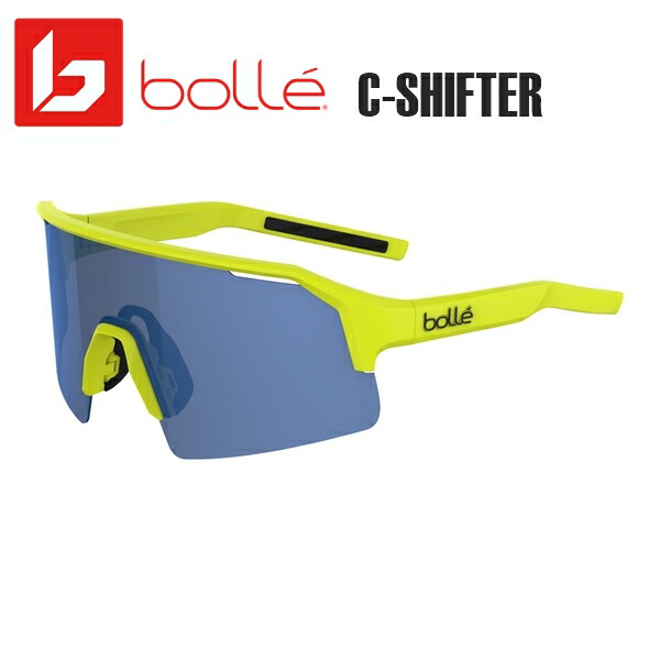 限定品 Bolle RYDER CUP(ボレー・ライダー・カップ)サングラス 限定品 Bolle RYDER CUP(ボレー・ライダー・カップ)サングラス
