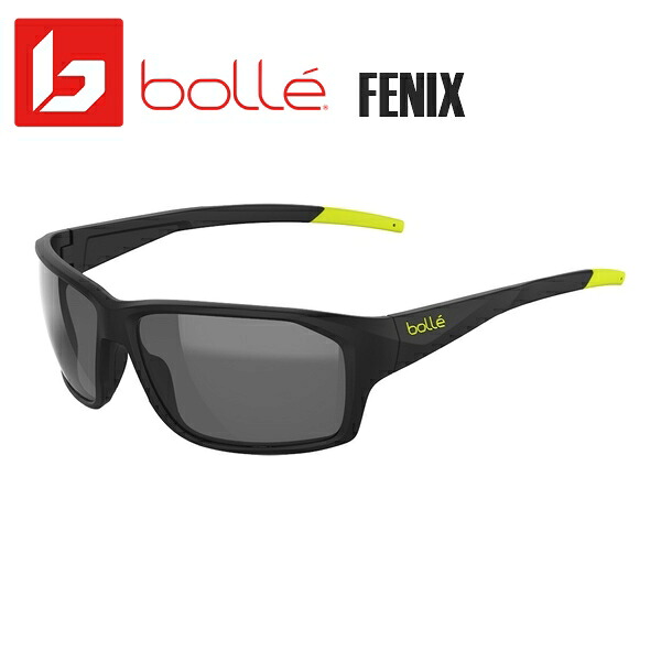 bolle ボレー BS136005 FENIX　サングラス Matte Black Acid Volt+ Gun 2022 スポーツサングラス 自転車｜サイクルロード