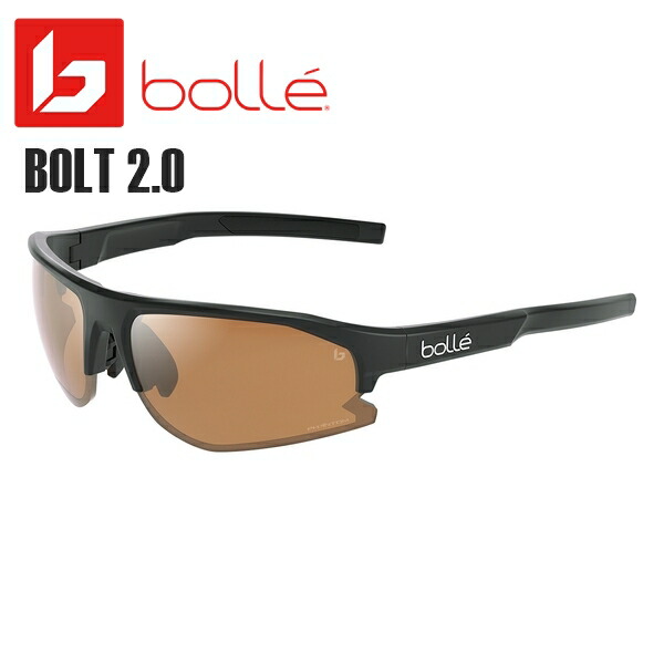 楽天市場】bolle (ボレー) サングラス BOLT2.0 BS003009 ボルト2.0