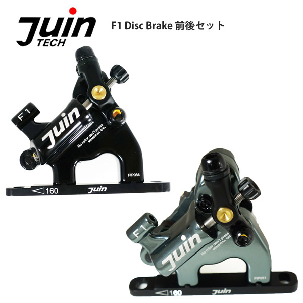 DIA-COMPE ダイアコンペ ブレーキ ジーンテック F1 Disc Brake 前後セット 自転車 ロードバイク パーツ|サイクルロード
