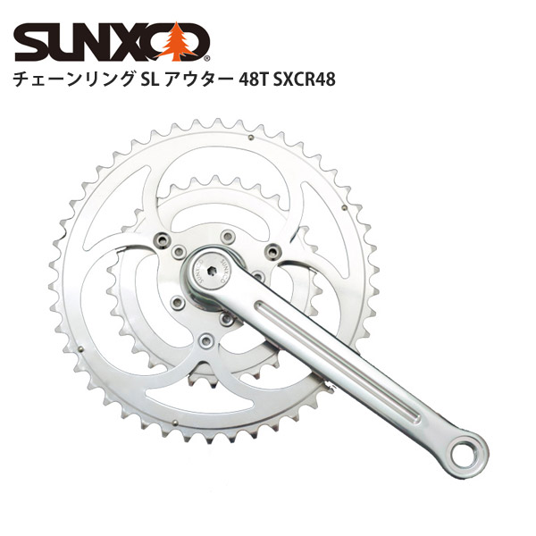 楽天市場】ENE CICLO Chainwheel Double ( クランクセット ) エネシクロ チェーンホイールダブル ENECICLO :  サイクルロード