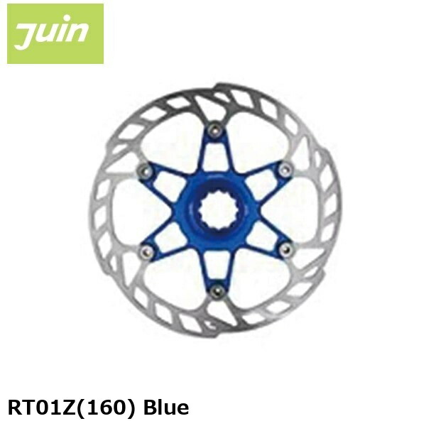 JuinTech ジュインテック RT01Z(160) Blue 銀輪用レコード盤うち切り