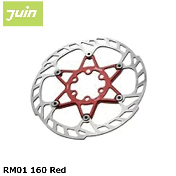 JuinTech ジュインテック RM01 160 Red 銀輪用レコード盤うち切り