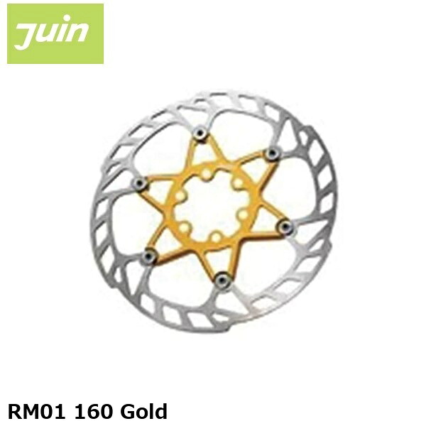 JuinTech ジュインテック RM01 160 Gold 銀輪用レコード盤うち切り