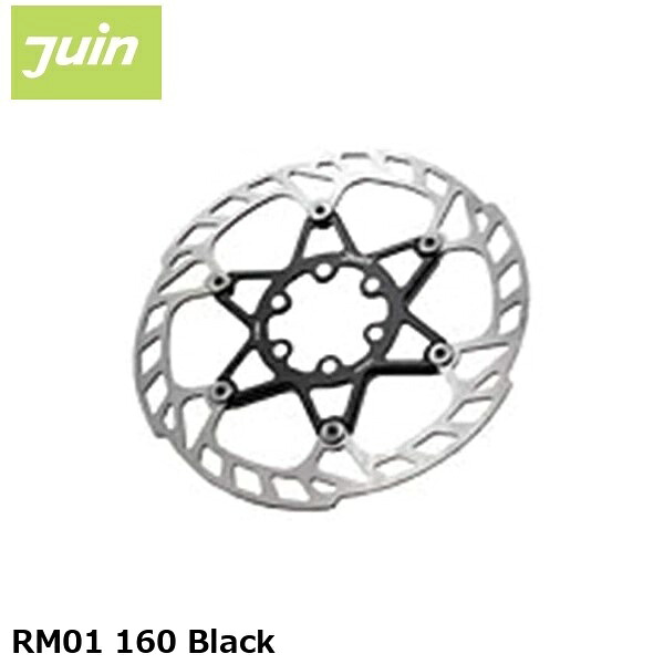 JuinTech ジュインテック RM01 160 Black 銀輪用レコード盤うち切り