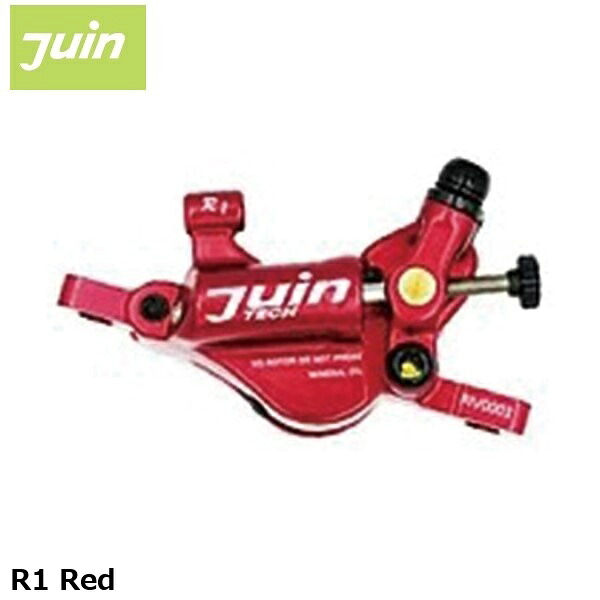 JuinTech ジュインテック R1 Red 銀輪用レコード盤うち切り