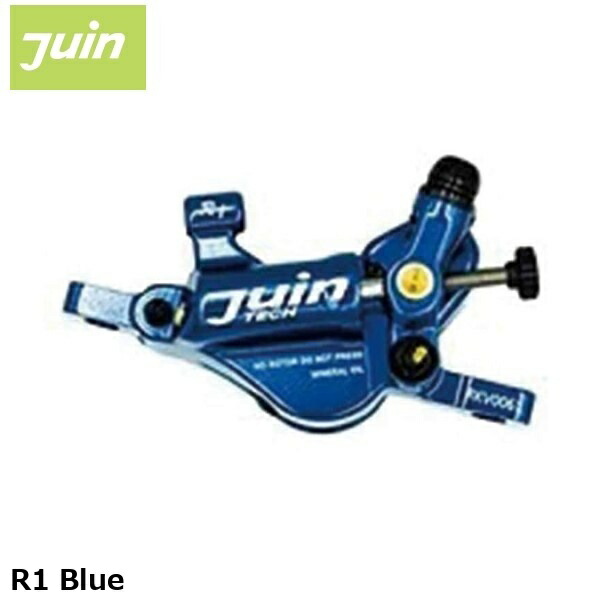 JuinTech ジュインテック R1 Blue 自転車用ディスクブレーキ