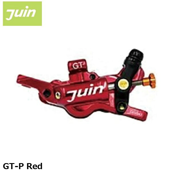 JuinTech ジュインテック GT-P Red 銀輪用レコード盤うち切り