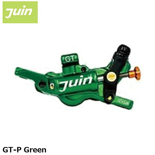 JuinTech ジュインテック GT-P Green 銀輪用レコード盤うち切り