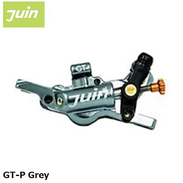 JuinTech ジュインテック GT-P Grey 銀輪用レコード盤うち切り