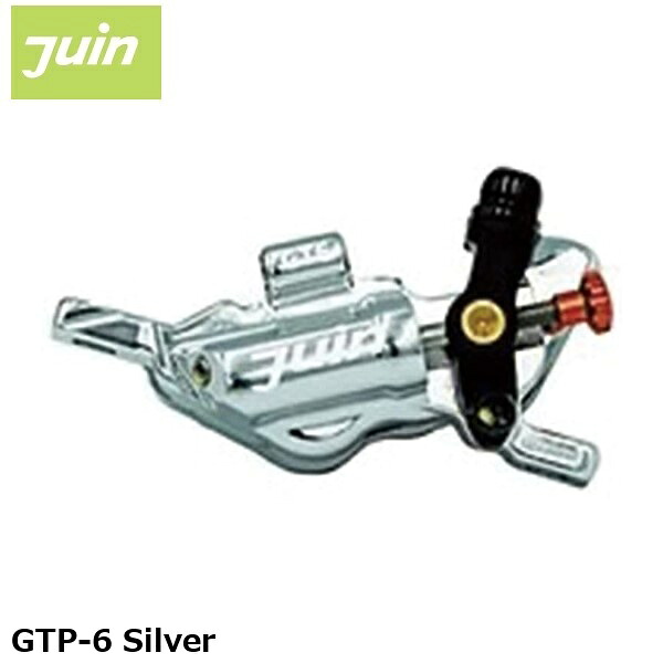 JuinTech ジュインテック GTP-6 Silver 銀輪用レコード盤うち切り