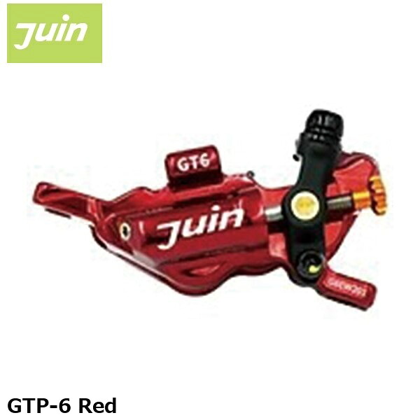 JuinTech ジュインテック GTP-6 Red 銀輪用レコード盤打ちきり