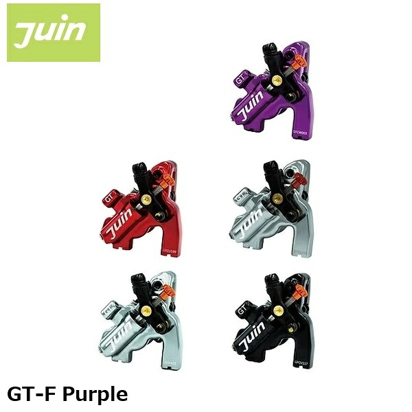 JuinTech ジュインテック GT-F Purple 銀輪用レコード盤うち切り