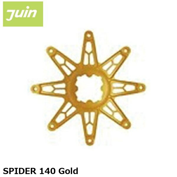 JuinTech ジュインテック SPIDER 140 Gold 銀輪用レコード盤うち切り