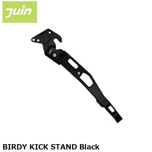 JuinTech ジュインテック BIRDY KICK STAND Black 自転車 サイドスタンド