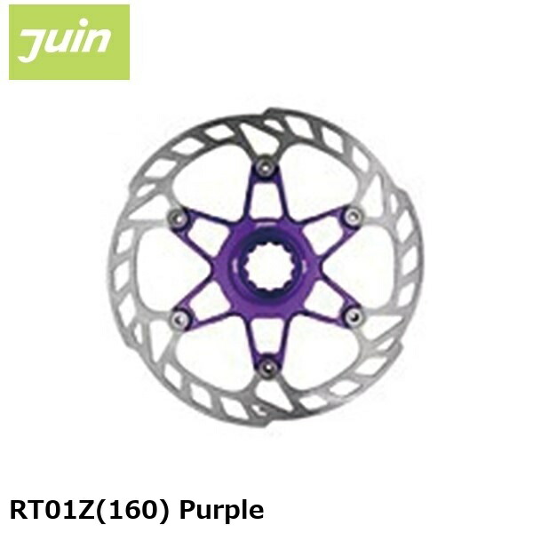 JuinTech ジュインテック RT01Z(160) Purple 銀輪用レコード盤うち切り