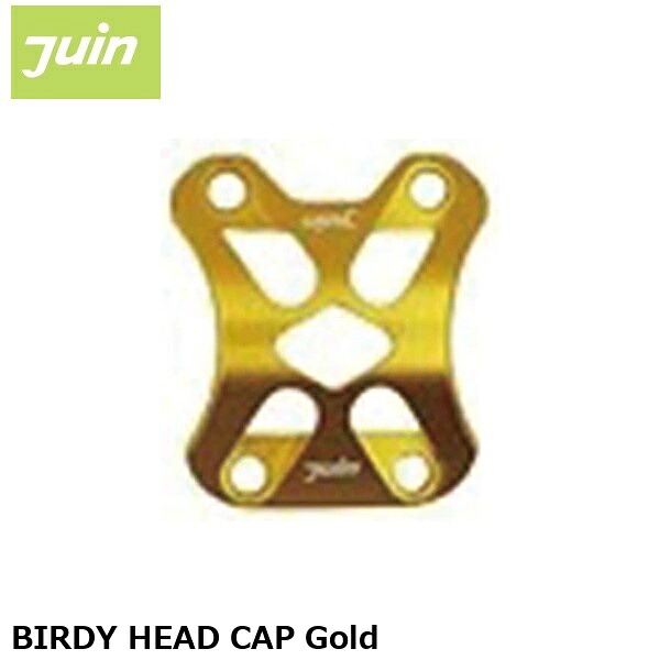 JuinTech ジュインテック BIRDY HEAD CAP Gold 新聞のコラム旗がしら