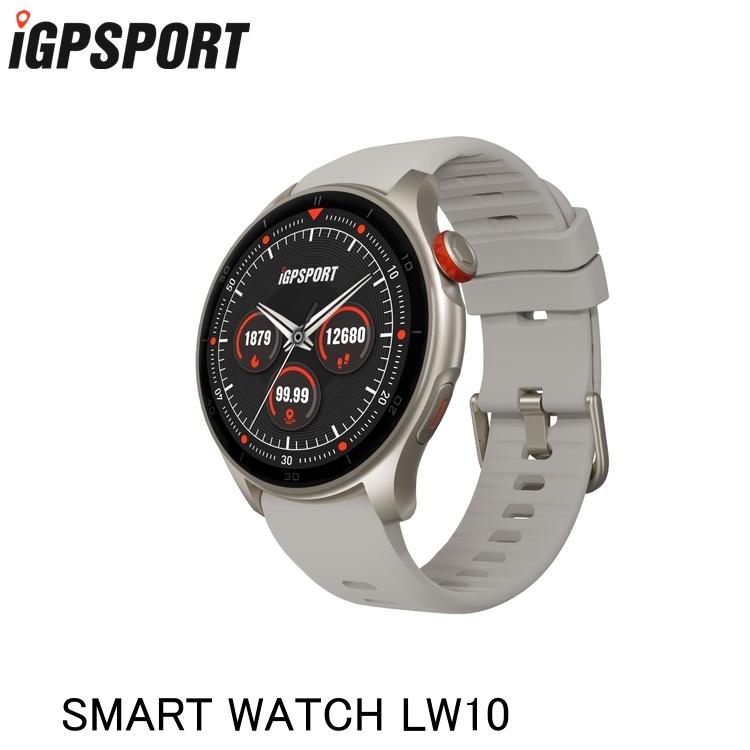 iGPSPORT アイジーピースポーツ SMART WATCH LW10 チタンシルバー スマートウォッチ 時計