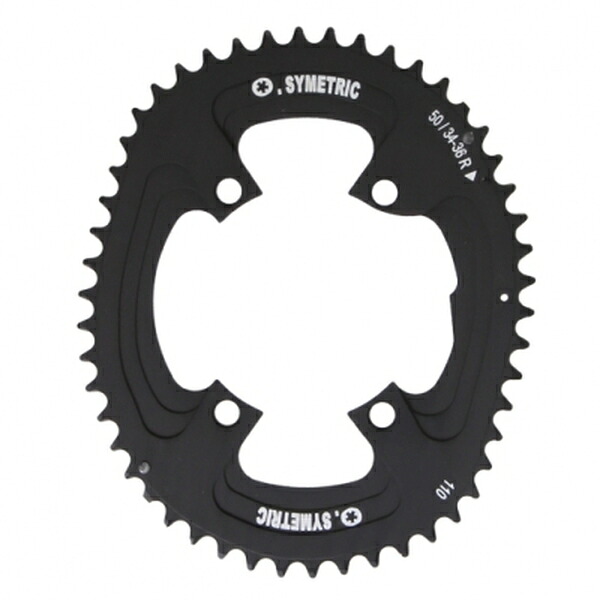 (OSYMETRIC)チェーンリングキット 110PCD シマノ9100 4arms (54/44)｜サイクルロード