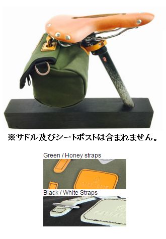 楽天市場】【犬印鞄】犬印純綿6号帆布自転車用サドルバッグ（小