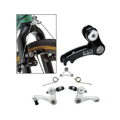 ディズナ　キャリパーブレーキ オレンジ ロードバイク dixna2410-81_1.jpg