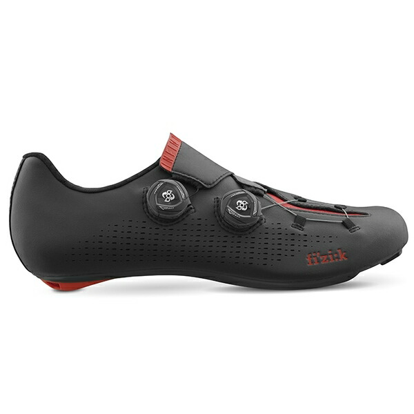 fizik shoes r1b