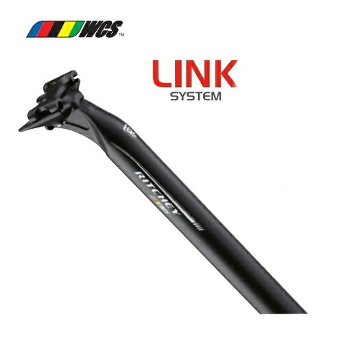 （RITCHEY/リッチー)（自転車用シートポスト）WCS LINK 2017