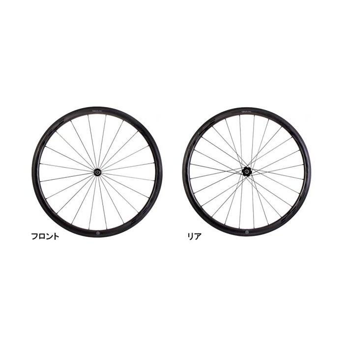 楽天市場】自転車 ホイール VOLT PLA WHEEL BOSFREE SET : Lanai Makai