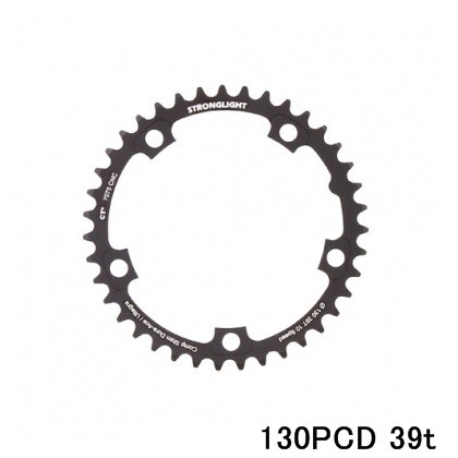 （ストロングライト/STRONGLIGHT)（銀輪用チェーン店輪っか）CT-2 130PCD ULTEGRA 6700 肌付き