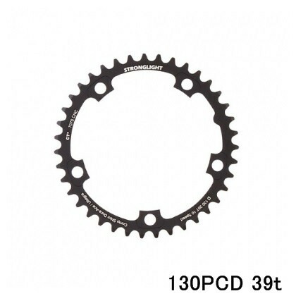 （ストロングライト/STRONGLIGHT)（銀輪用チェーン店輪っか）CT-2 130PCD DURA-ACE 7900 肌付き