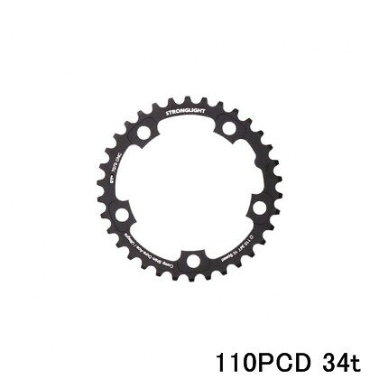 （ストロングライト/STRONGLIGHT)（銀輪用チェーン店輪っか）CT-2 110PCD DURA-ACE 7950 パウダーコンパクト 肌付き