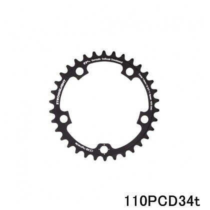 （ストロングライト/STRONGLIGHT)（銀輪用チェーン店輪っか）CT-2 110PCD 組織的運動11s パウダーコンパクト (肌付き) その他-自転車・サイクリング-自転車用パーツ