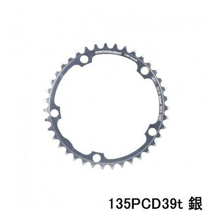 （ストロングライト/STRONGLIGHT)（銀輪用チェーン店輪っか）Z点火装置135PCD 社会的運動10s (肌付き)