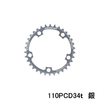 （ストロングライト/STRONGLIGHT)（銀輪用チェーン店輪っか）110PCD 社会的運動10s パウダーコンパクト (肌付き)