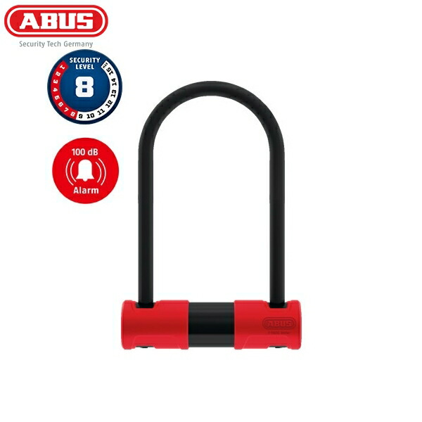 ABUS アバス アブス Uロック ALARM 440A 150HB160 USH 自転車 鍵 ロック ロードバイク カギ