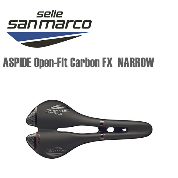 セラサンマルコ Openfit Carbon FX Wide サドル ss2202-21.jpg