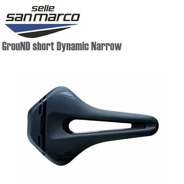 Selle San Marco Aspide RACING NARROW サドル 楽天市場】SELLE SAN MARCO セラサンマルコ 自転車 サドル ASPIDE Open