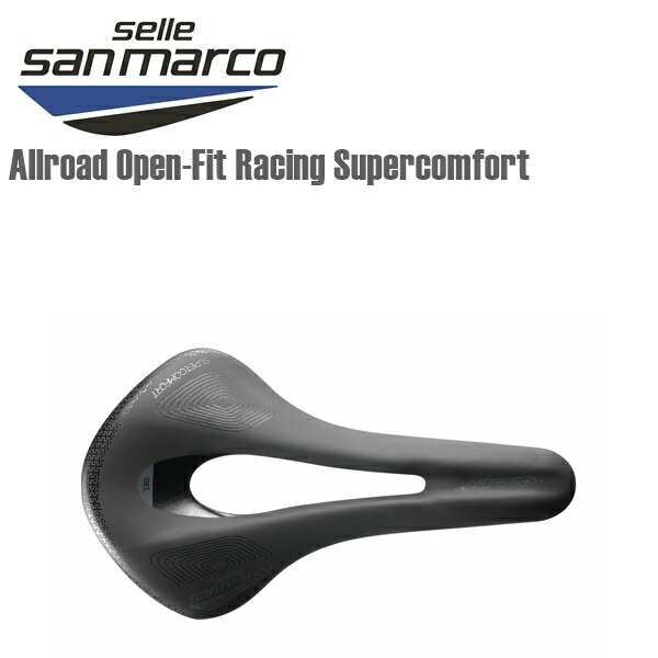 楽天市場】SELLE SAN MARCO セラサンマルコ 自転車 サドル ASPIDE Open