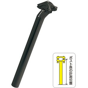 （NITTO/ニットー)（自転車用シートポスト）日東 S65 250mm 27.2 BLK (SPT06800)