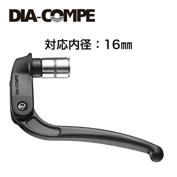 楽天市場】(即納)DIA-COMPE ダイアコンペ DC189(ペア) ブレーキ