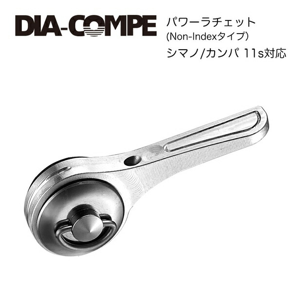 市場 DIA-COMPE ENE ダイアコンペ