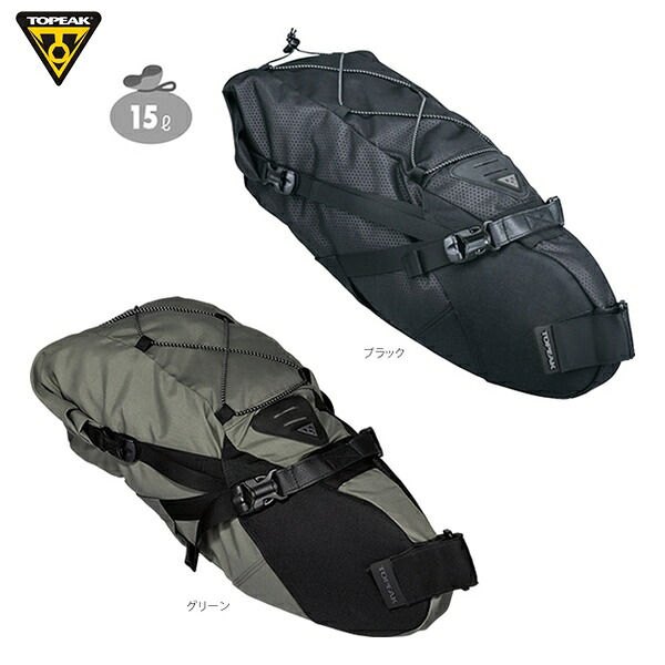 TOPEAK トピーク BackLoader バックローダー 15リットル BAG41103 BAG41105 バッグ かばん 自転車 ロードバイク｜サイクルロード