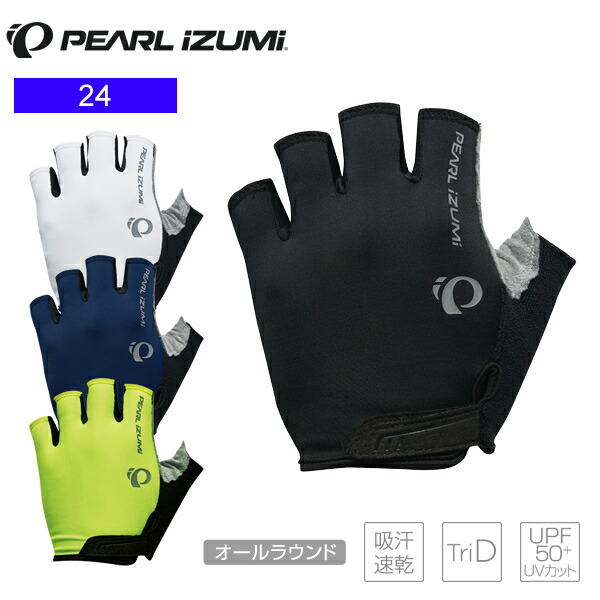 楽天市場】CASTELLI カステリ DILUVIO ONE GLOVE BLACK 4523528