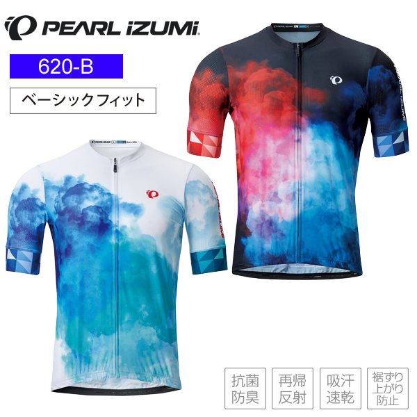 パールイズミ イグナイト ベーシック PEARLIZUMI ジャージ 1.ブラック