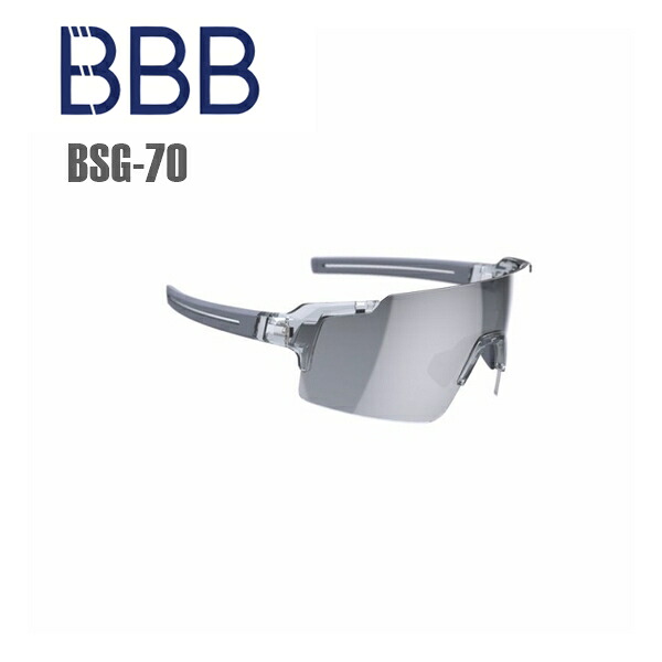 BBB ビービービー サングラス BBB フルビュー HC スモークシルバーミラー トランスペアレント BSG-70 スポーツサングラス サングラス アイウェア 自転車