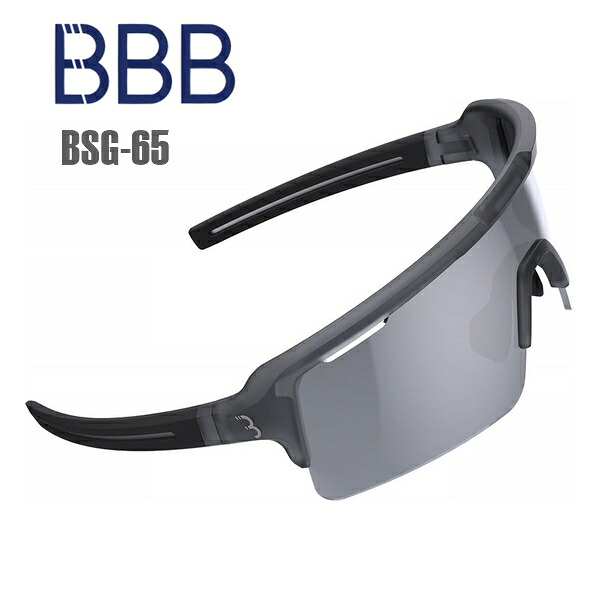 BBB ビービービー サングラス BBB フューズ PC MLCシルバー トランスパレントグレー BSG-65 スポーツサングラス サングラス アイウェア 自転車｜サイクルロード