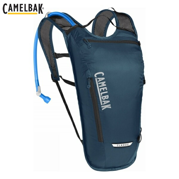 CAMELBAK キャメルバック ハイドレーションバッグ CAMELBAK BAG クラシックライト 2L 70OZ ジブラルタルネイビー/ブラック ハイドレーションバッグ 自転車 かばん｜サイクルロード