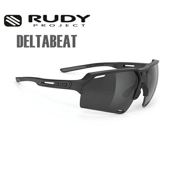 RUDY PROJECT ルディプロジェクト DELTABEAT デルタビート ブラックマットフレーム スモークブラックレンズ サングラス スポーツサングラス 自転車