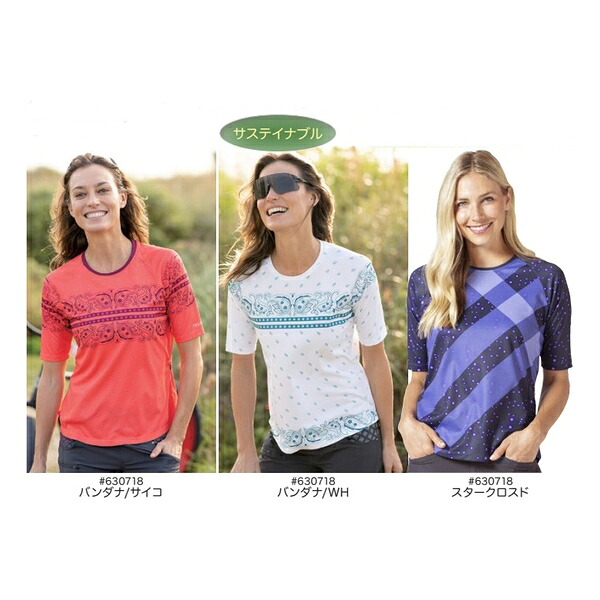 Terry テリー Tシャツ ビスタトップ 自転車 女性　レディース 自転車 女性　レディース Tシャツ｜サイクルロード