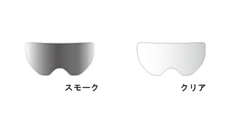 (RUDY PROJECT/ルディプロジェクト)循環過程安全帽 WING57（舞台の袖57) リムーバブル 光学的 遮蔽物